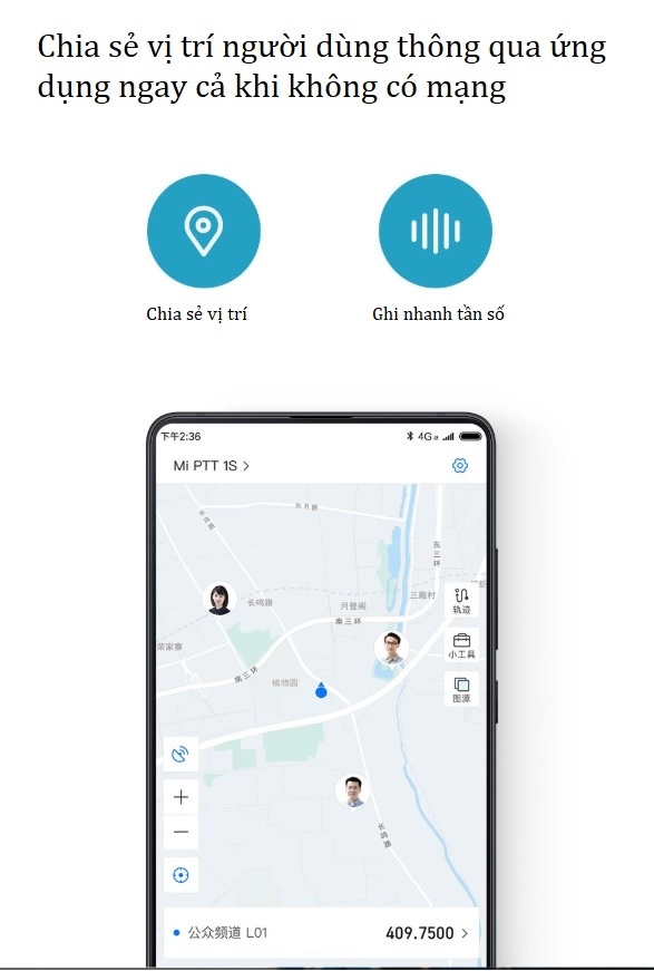 Bộ đàm Xiaomi 1S Bộ đàm Xiaomi 1S